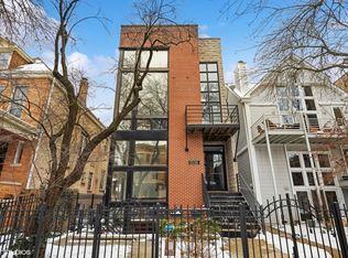 5536 N Glenwood Ave APT 1R, Chicago, IL 60640