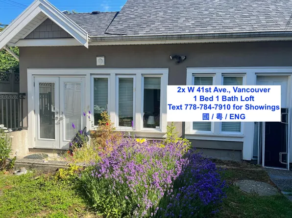 (undisclosed Address), Vancouver, BC V5Y 2R8