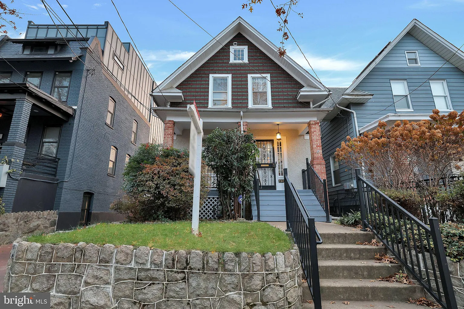 732 Varnum St NW photo 1