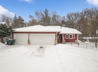 1960 121st Ave NE, Blaine, MN 55449