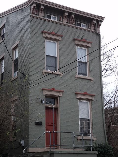 1st image of 231 E University Ave