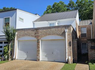 108 Phanturn Ln, Bellaire, TX 77401