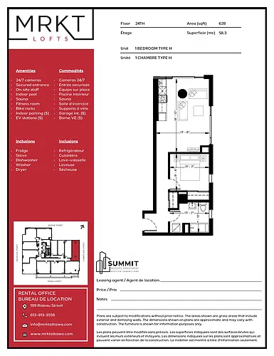 Floor plan 1 Bedroom 1 Bed 1 Bath 6