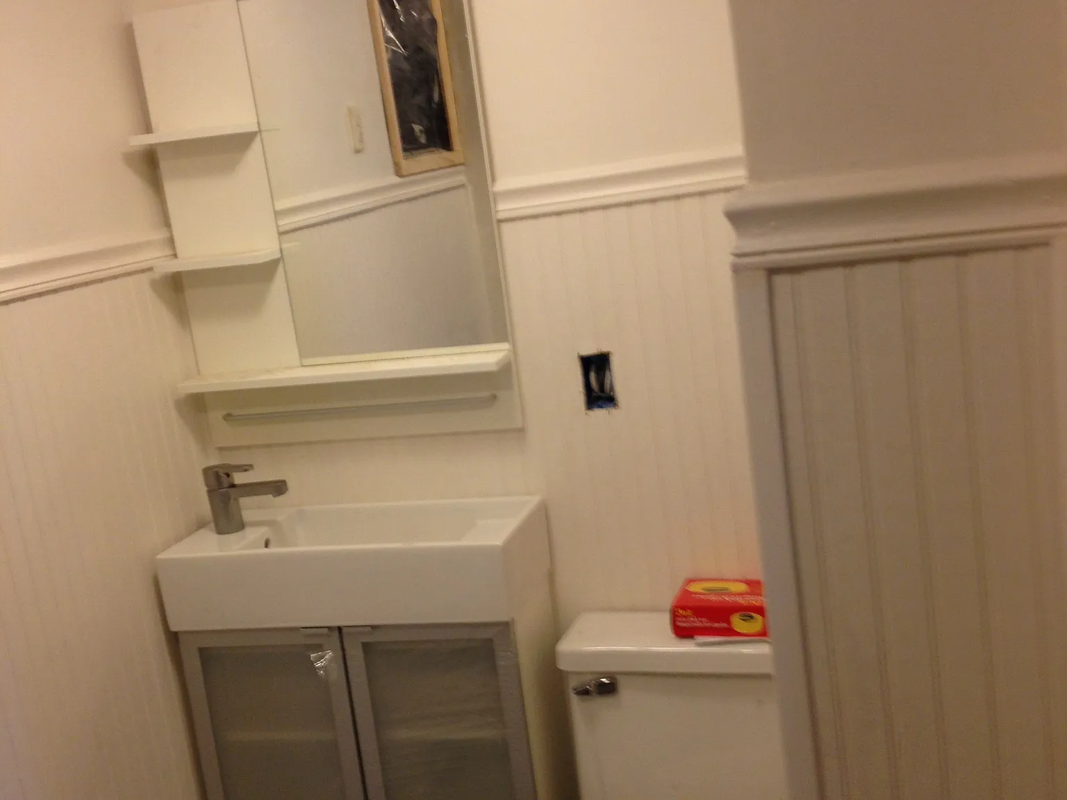 218 E Rochelle St — Photo 3