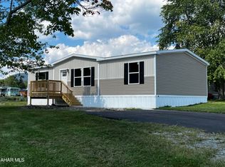 117 Cambridge Dr, Duncansville, PA