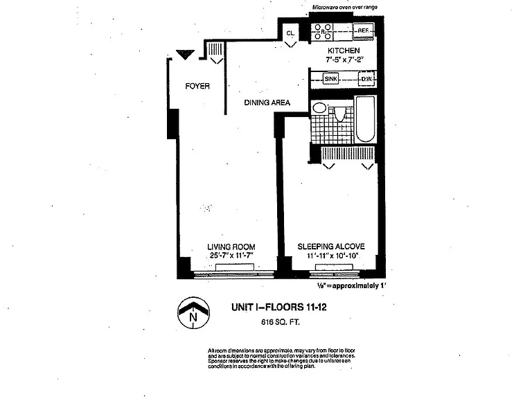377 Rector Pl #12I — Photo 2