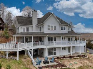 148 McIntosh Cir, Hayesville, NC 28904