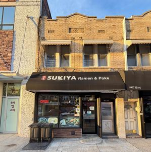 199-05 32nd Avenue, Flushing, NY, 11358