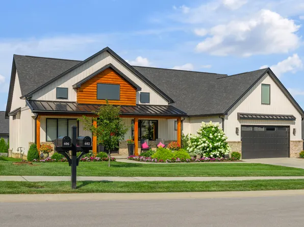 602 Trinity Ln, Versailles, KY 40383