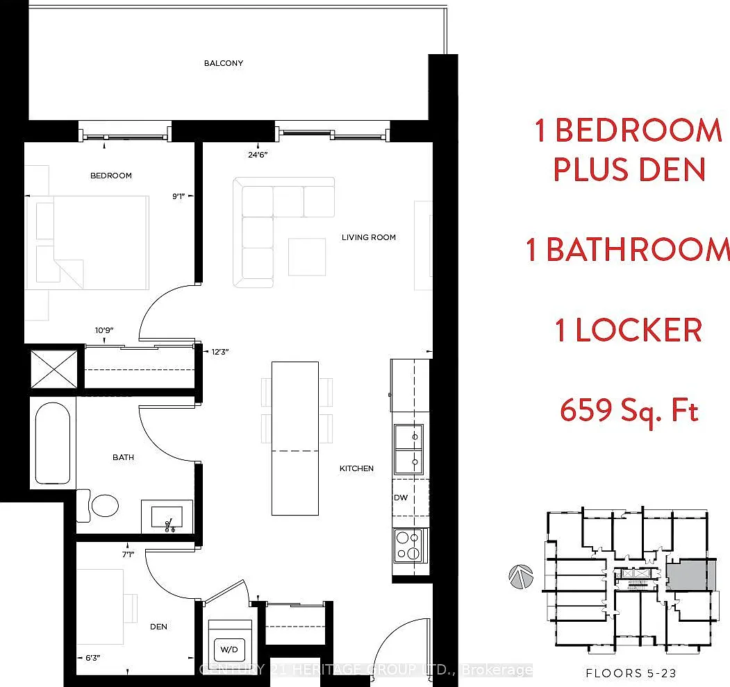 Platinum Condominium — Photo 2