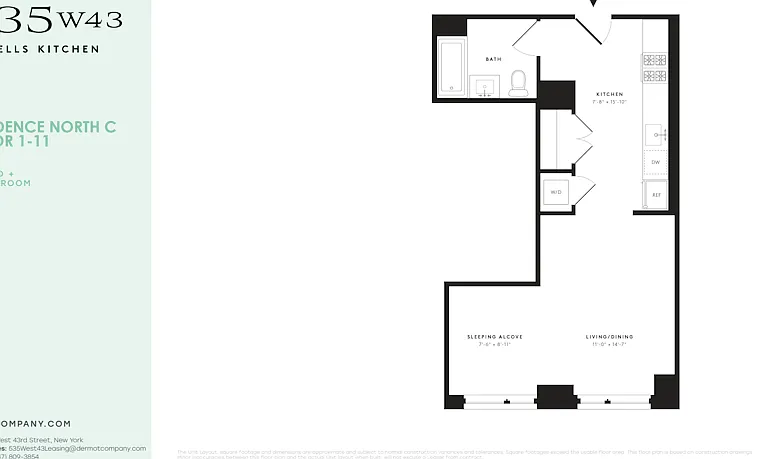 535 W 43rd St N #4C — Photo 2