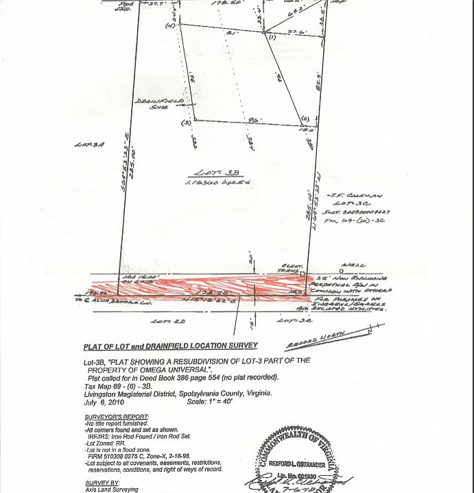 2nd image of 13408 Alva Brooks Ln