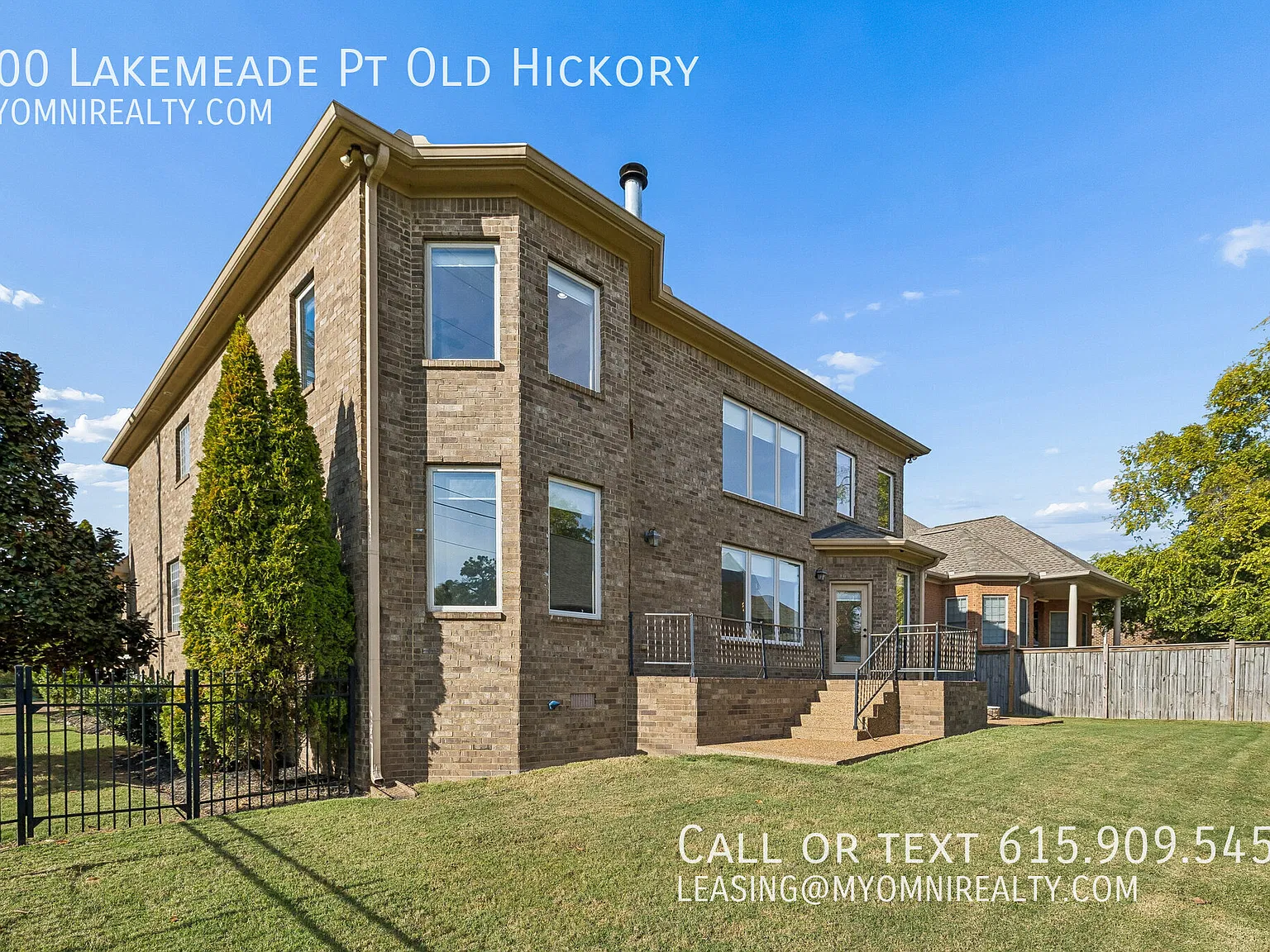 600 Lakemeade Pt — Photo 4