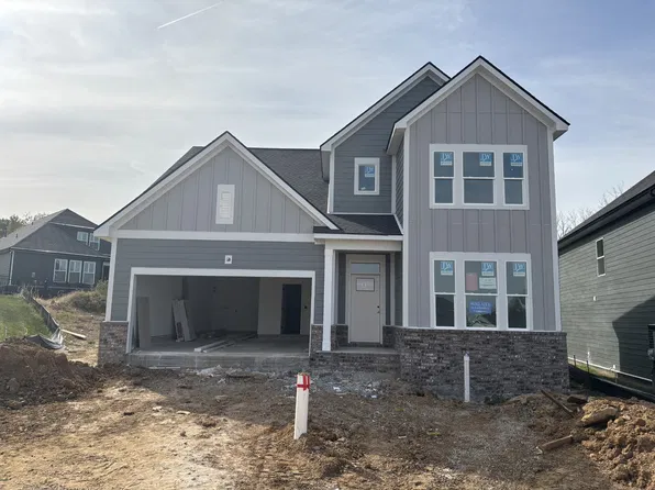 81 Russell Ct Lot 104, Lebanon, TN 37087