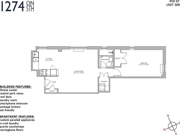 2nd image of 1274 5th Ave APT 309
