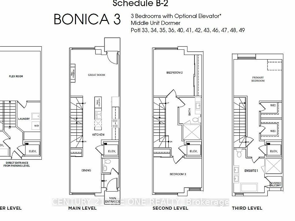 2nd image of 300 Atkinson Ave #43