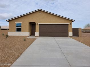 8592 W Oneida Dr, Arizona City, AZ 85123
