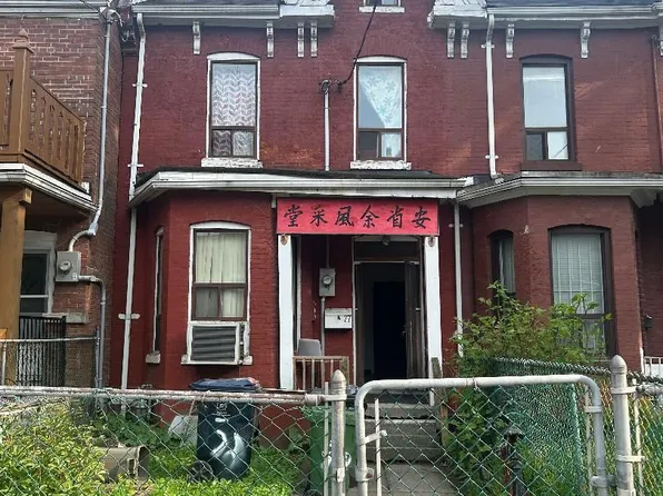 77 Baldwin St E, Toronto, ON M5T 1L5