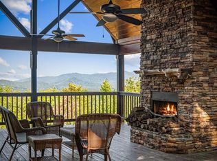 1150 Mountain High Dr, Mineral Bluff, GA 30559