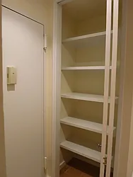 Rented by City & Suburban