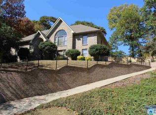 635 Bennett Dr, Alabaster, AL 35007