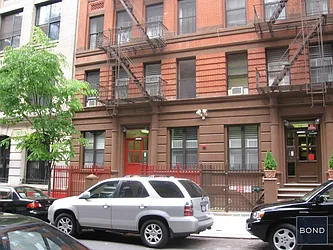 Sold by Bond New York