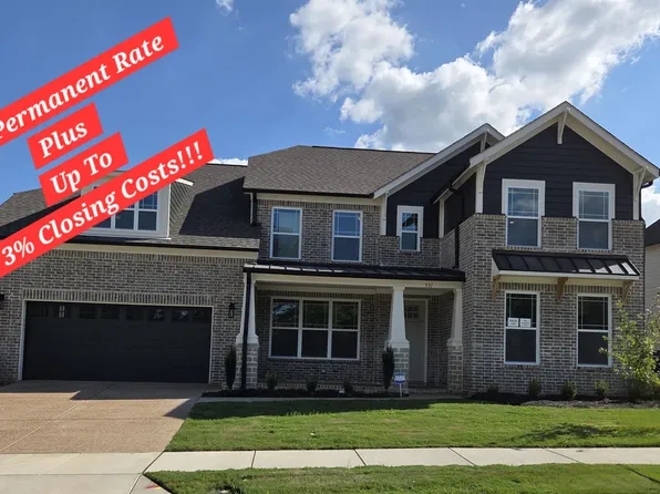 531 Laurel Park Dr, Collierville, TN 38017