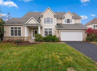 8361 Carew Ct, Inver Grove Heights, MN 55076