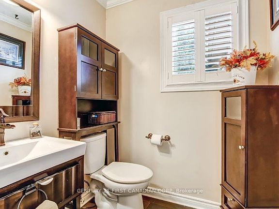 5th image of 1275 Crosscreek Cres