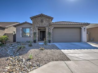40895 W Haley Dr, Maricopa, AZ 85138