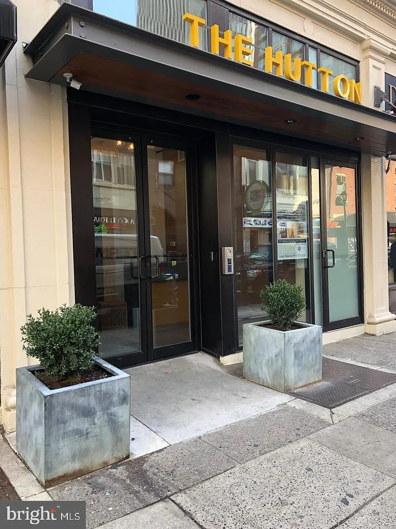 The Hutton — Photo 1
