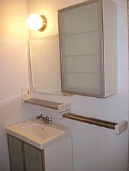 Rented by Owner