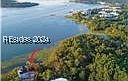 1st image of 52 Fuller Pointe Dr