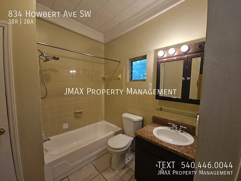 834 Howbert Ave SW — Photo 6