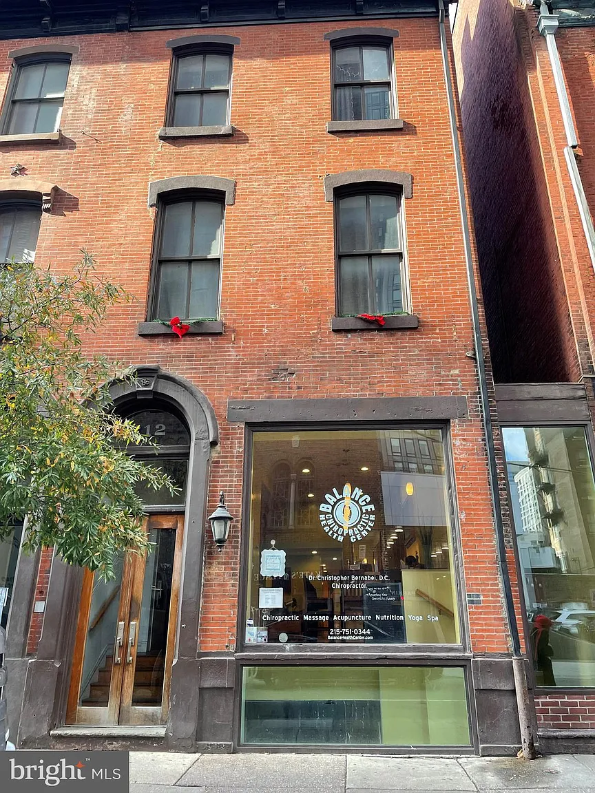 112 S 20th St photo 1