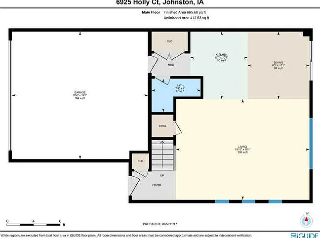 6925 Holly Ct — Photo 5