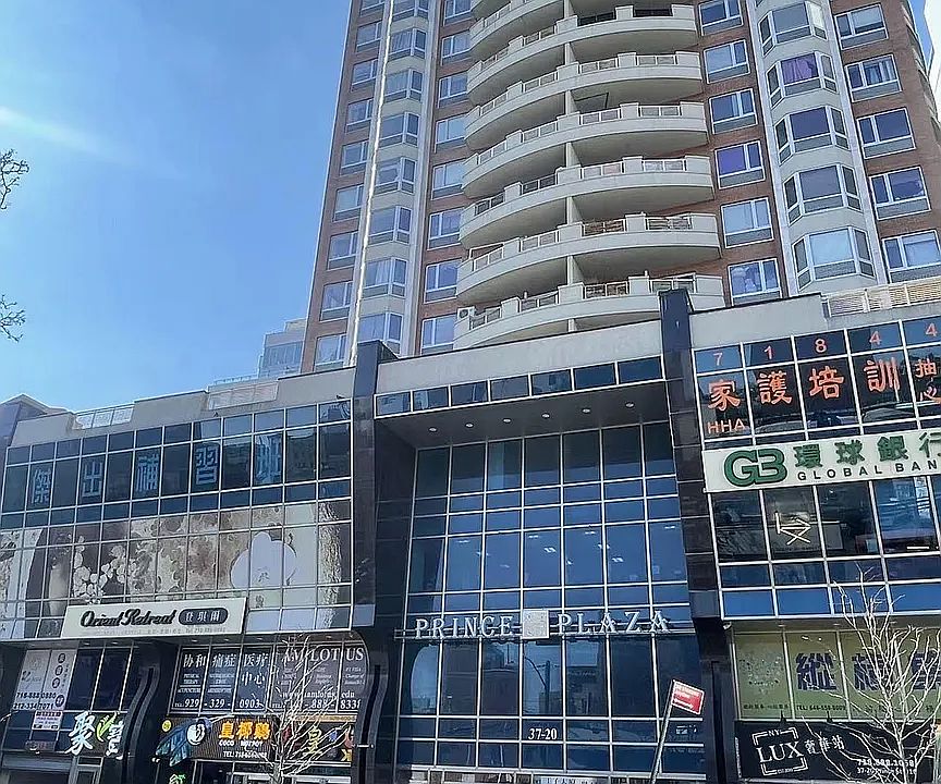 1st image of 3720 Prince St Ph A