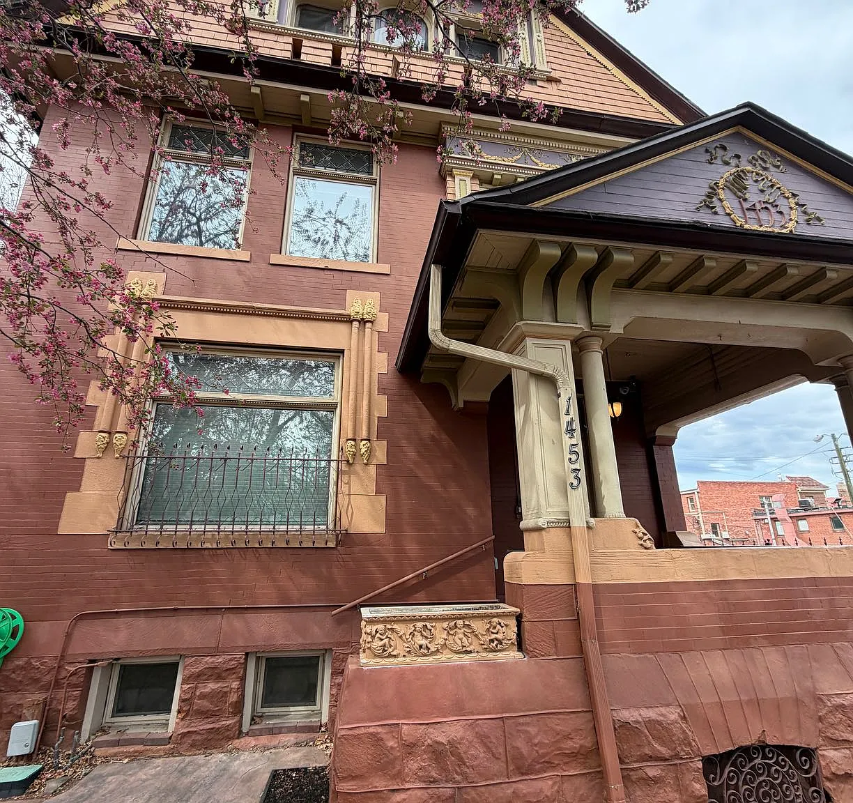 1453 Race Street — Photo 3