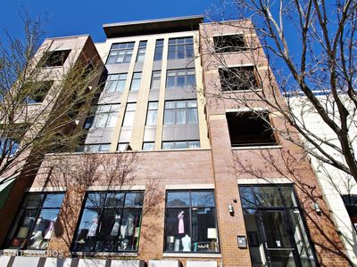 6124 N Broadway St APT 2N, Chicago, IL, 60660