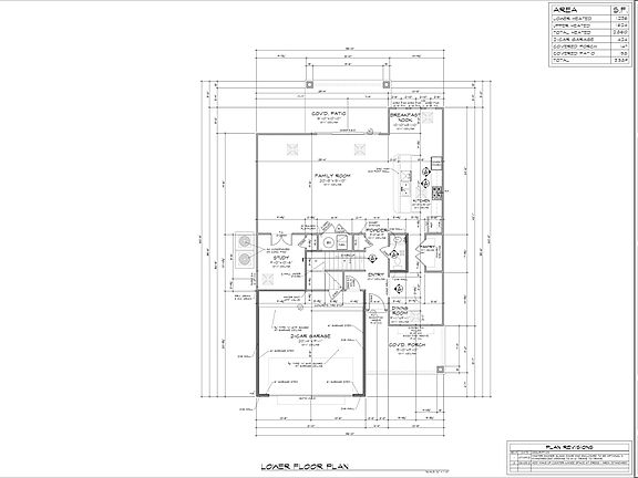 2nd image of 2313 Enchanted Eagle Ln