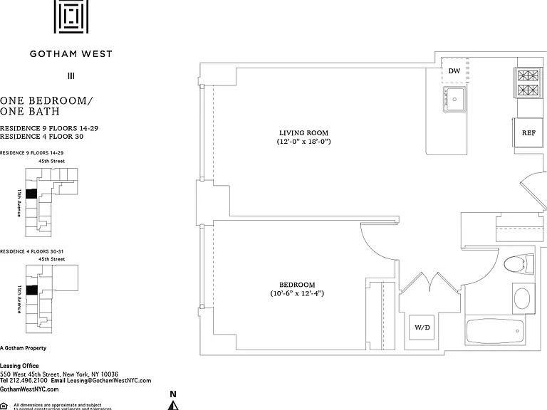 550 W 45th St #1809 — Photo 2