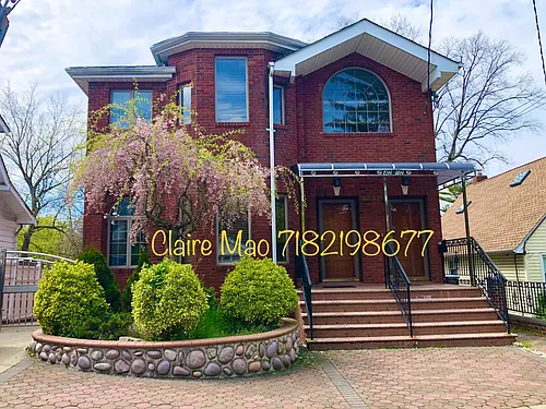 4212 248th St #2 Photo 1