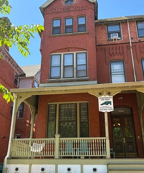 3310 Arch St #1 — Photo 1