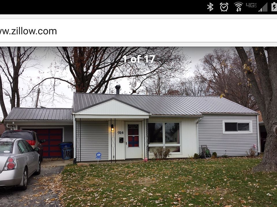 Front of house
