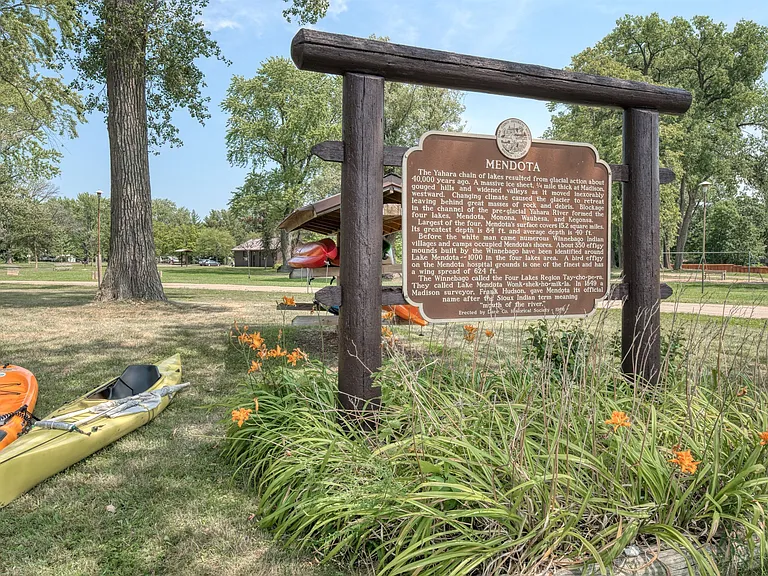 Mendota Lake