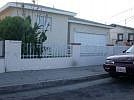 2nd image of 1056 Ronan Ave