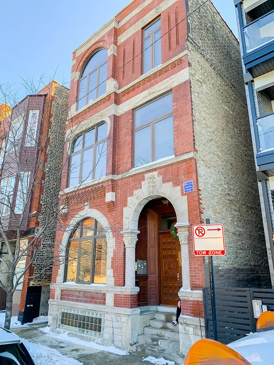 Building Photo - 1435 W. Grand Ave.