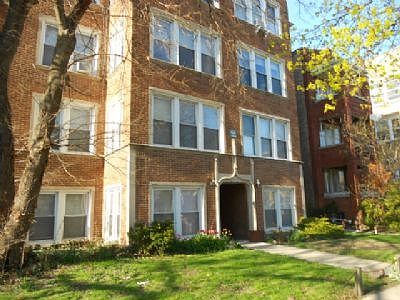 2nd image of 1258 W Loyola Ave APT Gdn