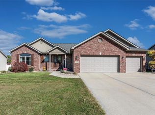 248 Emerald Way W, Granite City, IL
