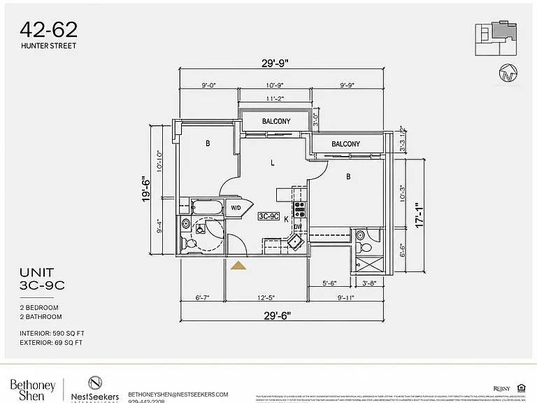 42-62 Hunter St #7C — Photo 2